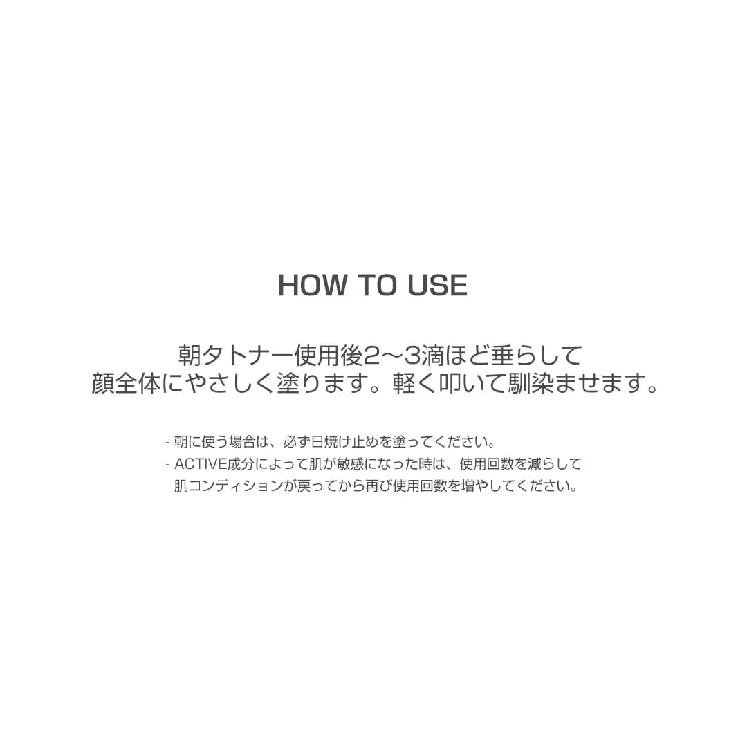 Beauty of Joseon Glow Deep Serum Rice + Alpha-Arbutin My Store