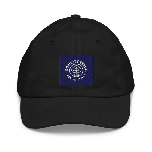 Gorra Juvenil Béisbol Valucap HejK.com Marketplace LLC